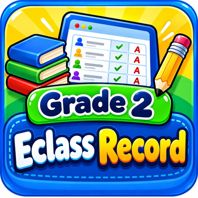 Grade 2 E-Class Record icon